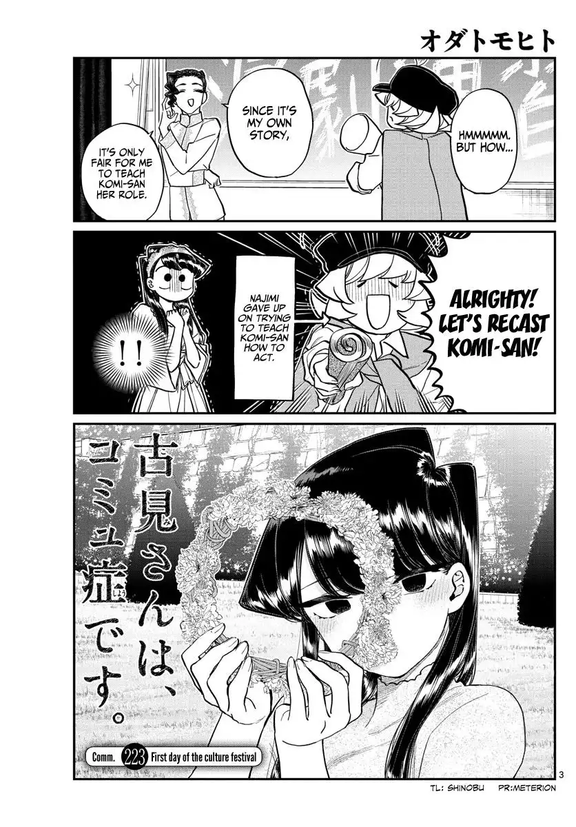 Komi-san wa Komyushou Desu Chapter 223 3